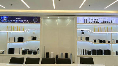 Chiny Guangdong Baixiang Environmental Technology Co., Ltd. profil firmy